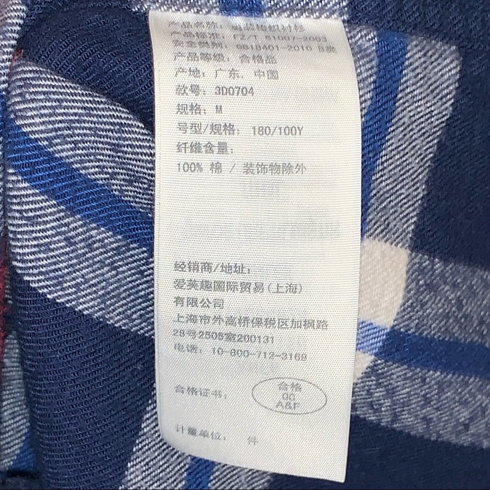 Hollister Distressed Patchwork Plaid Flannel Top M - image 7